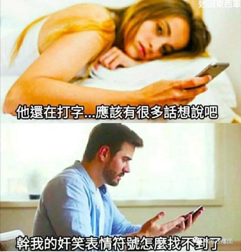 Meme