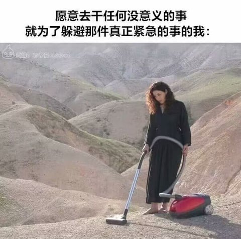 Meme
