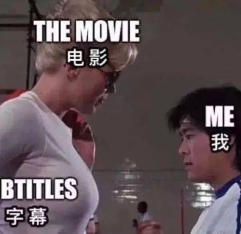 Meme