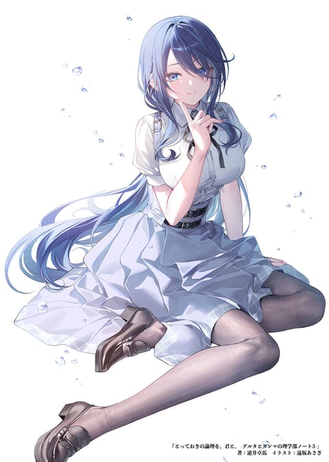 黑丝